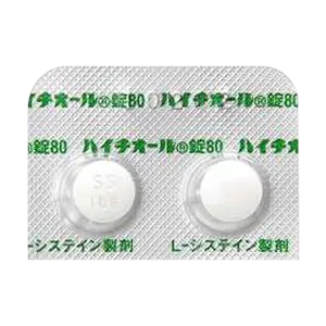 ハイチオール