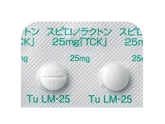 スピロノラクトン